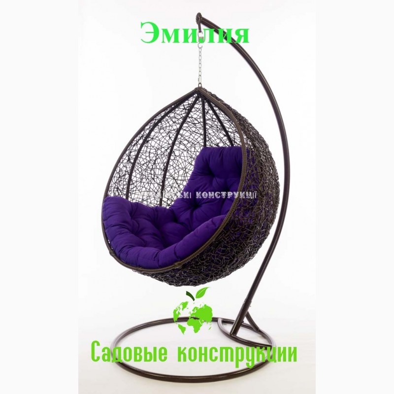 Садовое кресло-кокон Донецк