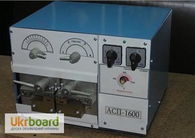 Аппарат для сварки ленточных пил АСП-1600 цены указаны с НДС