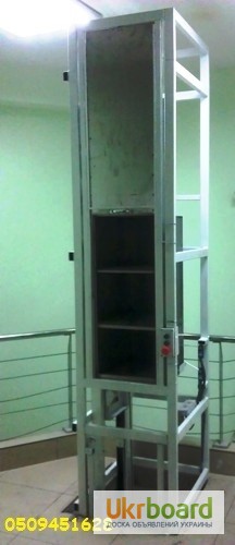 Фото 2. СЕРВИСНЫЕ ПОДЪЁМНИКИ-ЛИФТЫ. Подъёмник -лифт для продуктов питания