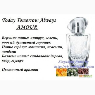 Продам парфюм.воду торговой марки Avon