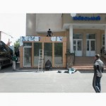 Изготовления мобильных офисов продаж Киев