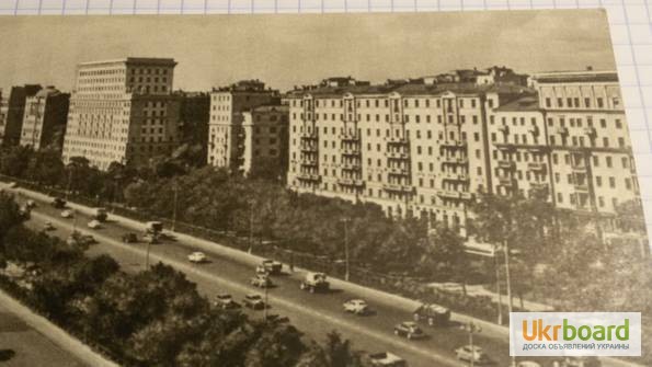 Фото 4. Открытка (ПК). Москва. Ленинградское шоссе. 1956г. Лот 215