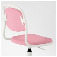 Розовый стул новый