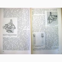 Компанеец Болезни носа и околоносовых пазух 1949 Пособие для студентов и врачей Гешелин