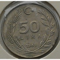 Турция 50 лир 1985 год