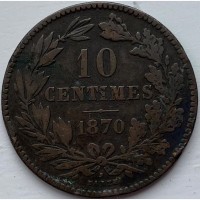 Люксембург 10 сантимов 1870 год СОСТОЯНИЕ!!! 271