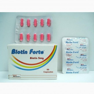 Biotin Forte - Биотин Витамины для прекрасных волос, ногтей, кожи, Египет