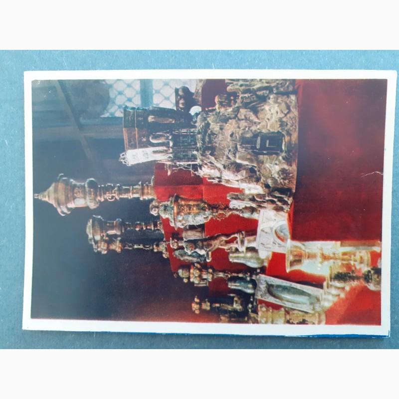 Фото 8. Набор открыток Государственная Оружейная палата Московского кремля, 1957 г