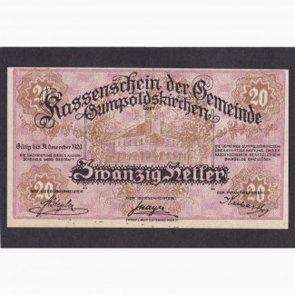 20 геллеров 1920г. (14) Австрия
