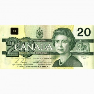 Двадцять канадських доларів 1991 року