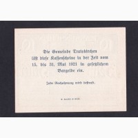 10 геллеров 1920г. Австрия.(12)