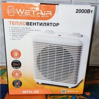 Тепловентилятор Wetair WFH-28