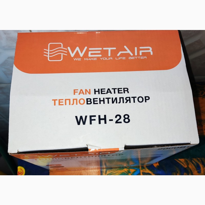 Фото 6. Тепловентилятор Wetair WFH-28
