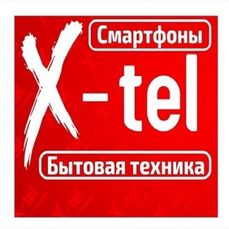 Купить ноутбуки в Луганскe