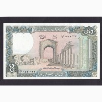 250 ливров 1988г. Ливан. Отличная в коллекцию