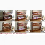 Двухъярусная кровать Глория (Карина-Люкс) Доставка кровати по Украине - бесплатно