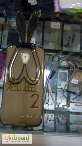 Чехол зайчик и стекло Meizu M2mini Подбор аксессуаров и защитных стекол, книжек, чехлов