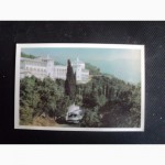 Комплект открыток Крым