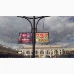 Изготовление Рекламных конструкций в Одессе