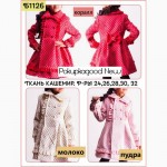 Очень красивые пальто из кашемира для девочек цены самые привлекательные