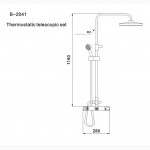 Душевая стойка с изливом (термостат) SunStar B-2041