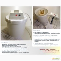 Активатор воды (фильтр) Жива-5 (5, 5 литра)