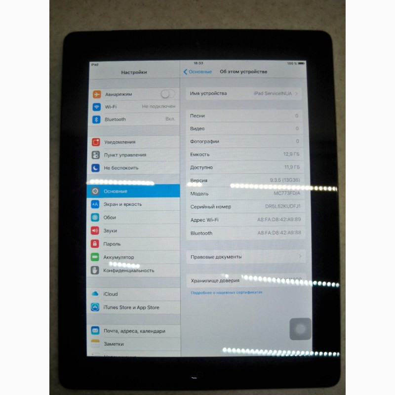 Фото 2. Оригинальный Apple iPad 2 Wi-Fi 16GB (A1396), IPS-матрица 10 дюймов