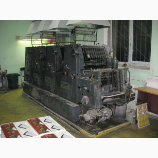 Продам офсетную печатную машину HEIDELBERG GTO 52-4