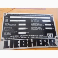Фронтальный погрузчик LIEBHERR L576 2 Plus 2