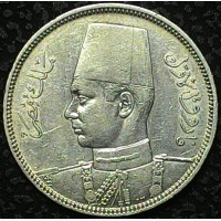 Египет 5 пиастров 1937 год СЕРЕБРО