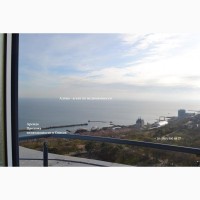Предлагаю к продаже 5к.кв/Панорамный вид на море/ ЖК Белый Парус/ Аркадия