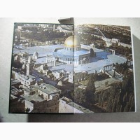 История Палестины Региона Израиль Научное исследование земель османского владычества 2011