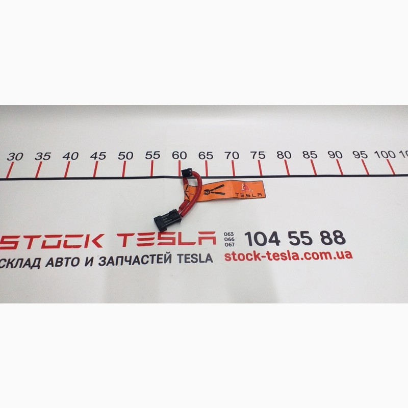 Жгут предохранительный петля аварийная Tesla model S 1015585-00-A 1015585-0