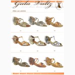 Обувь для танцев Gala Valtz