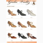Обувь для танцев Gala Valtz