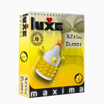 Презервативы Luxe Maxima