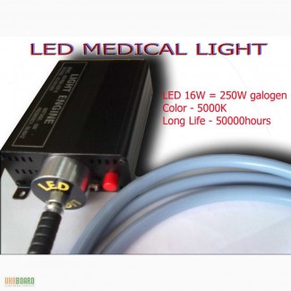 LED 16W медицинский источник света в комлпекте с фиброволокном TianSong 2m/4.5mm