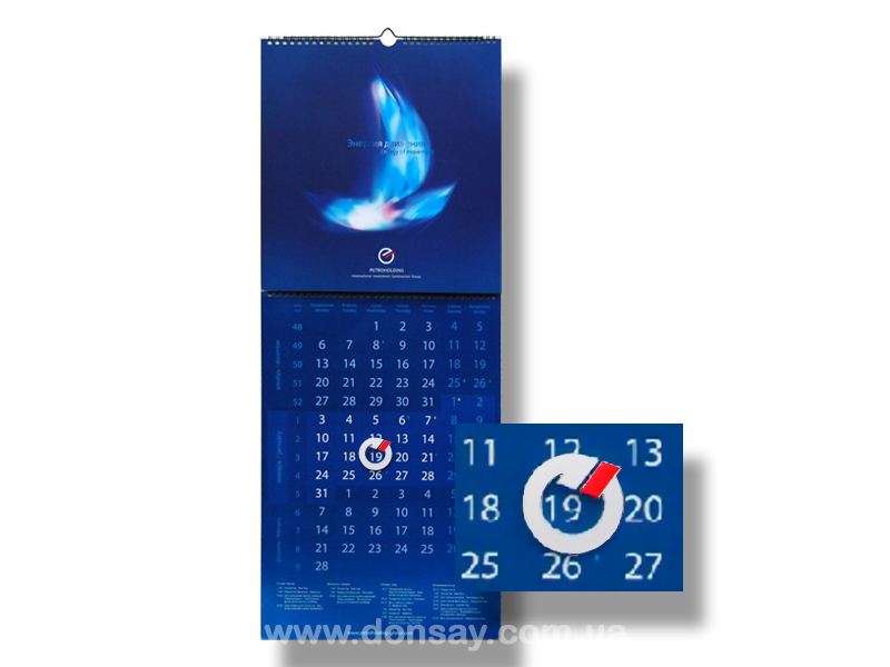 Фото 5. Оригинальные календари с магнитными окошками на 2024 год в Украине