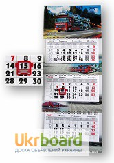 Фото 9. Оригинальные календари с магнитными окошками на 2024 год в Украине