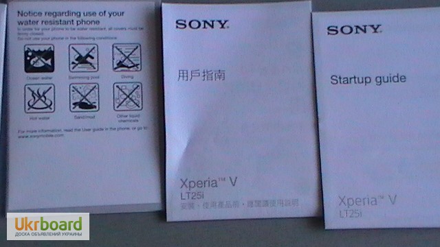 Фото 10. Мобильный телефон Sony Xperia V LT25i Black