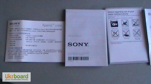 Фото 9. Мобильный телефон Sony Xperia V LT25i Black