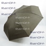 Мужской зонт компактных размеров