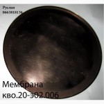 Продам запасные части на компрессор МК 120-120/350