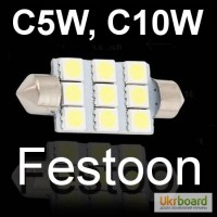 Светодиодная Led автолампа Festoon с цоколем SV8, 5 C5W, C10W 31, 36, 39, 42 мм