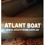 Лодка надувная одноместная ATLANT BOAT