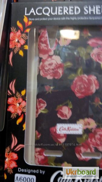 Фото 20. Чехол книга с цветами Lenovo A6000 s8 s898t p780 s850 k3 k30 Note k50 a7000