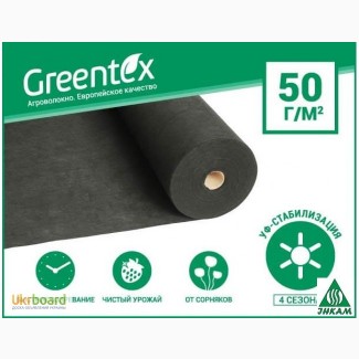 Агроволокно Greentex черное мульчирующее плотностью 50г/м2