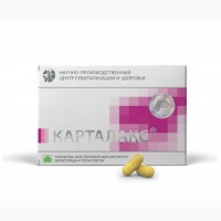 Пептиды для восстановления суставов - Карталакс, 60 капсул