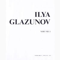 Илья Глазунов. ILYA GLAZUNOV. Альбом с репродукциями (на английском языке)