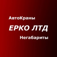 Аренда автокрана Одесса 50, 100, 120, 180 т, 200 тонн - услуги крана